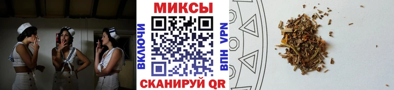 закладки  Снежногорск  ОМГ ОМГ ONION  БУТИРАТ Butirat 