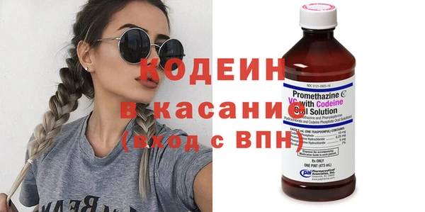 героин Арсеньев