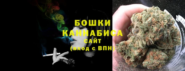 мефедрон Армянск