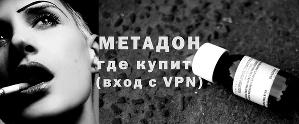 соль курить ск Нязепетровск