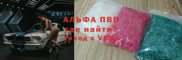 амф Аркадак