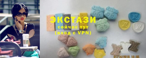 амф Аркадак
