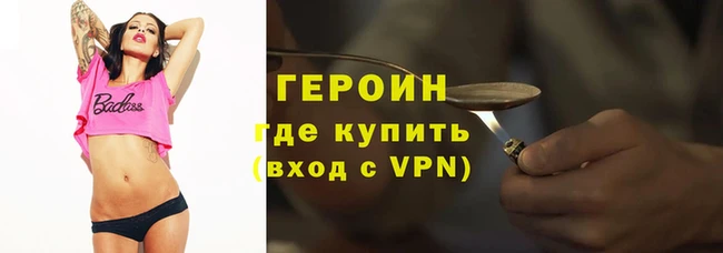 амф Аркадак