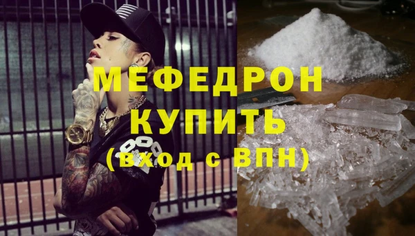 круглые Наволоки