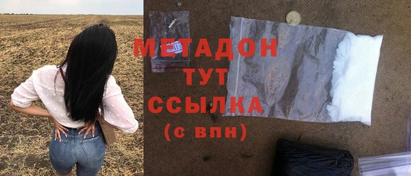 крисы Алексеевка