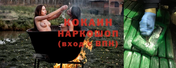 героин Арсеньев