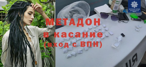 амф Аркадак