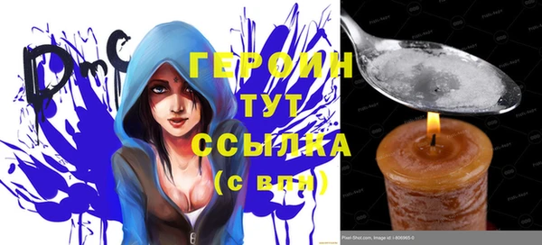 a pvp Навашино