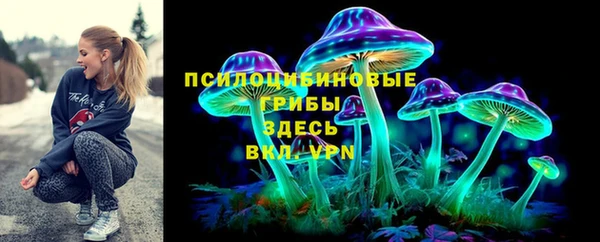 героин Арсеньев