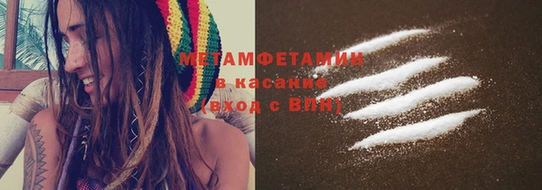 амф Аркадак