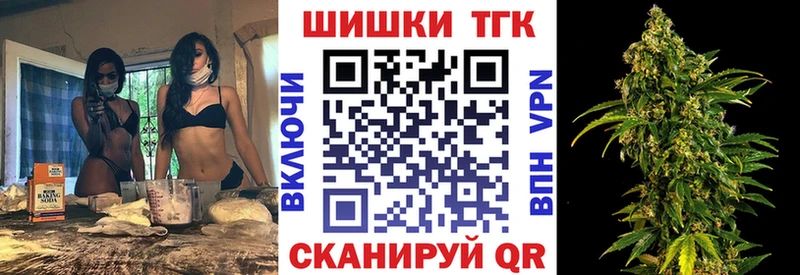 Каннабис AK-47  Снежногорск 